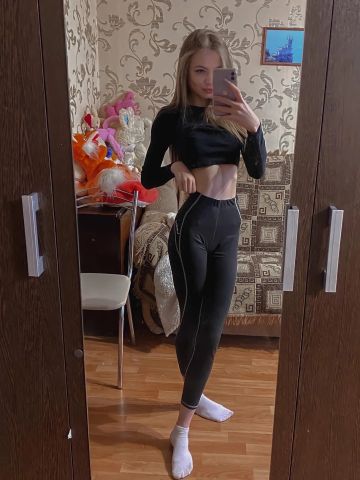 Алена